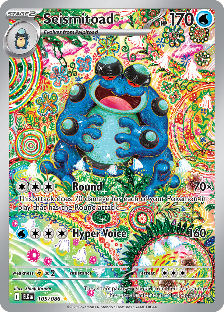 Card 105