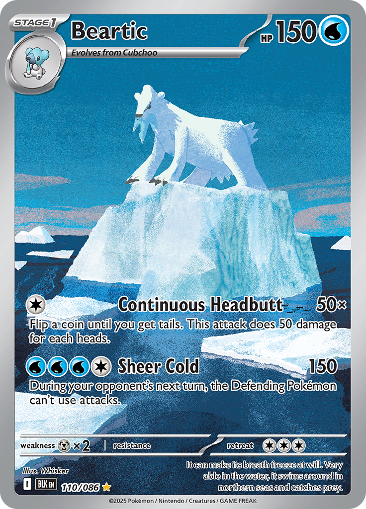 Card 110