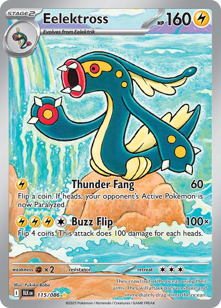 Card 115