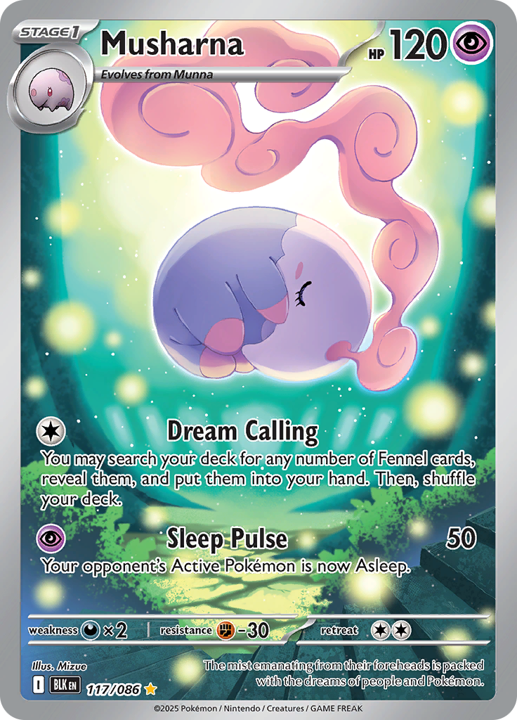 Card 117