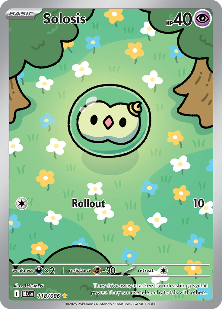 Card 118