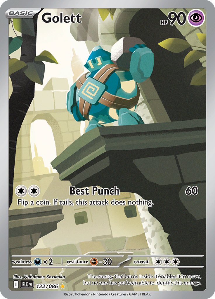 Card 122