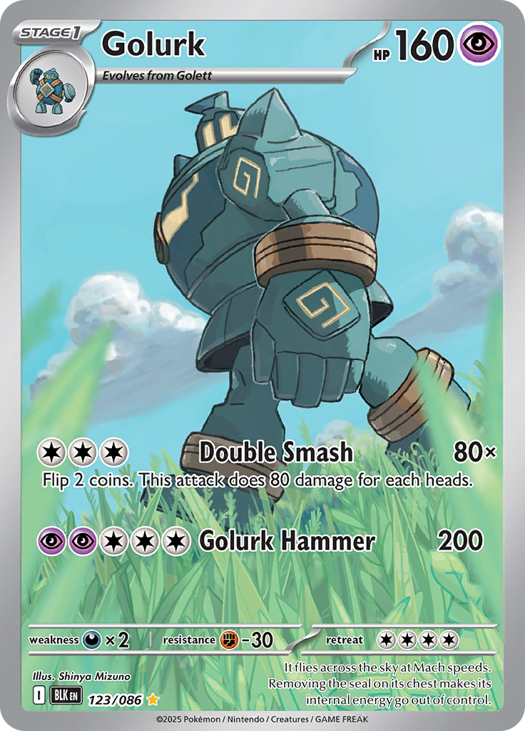 Card 123