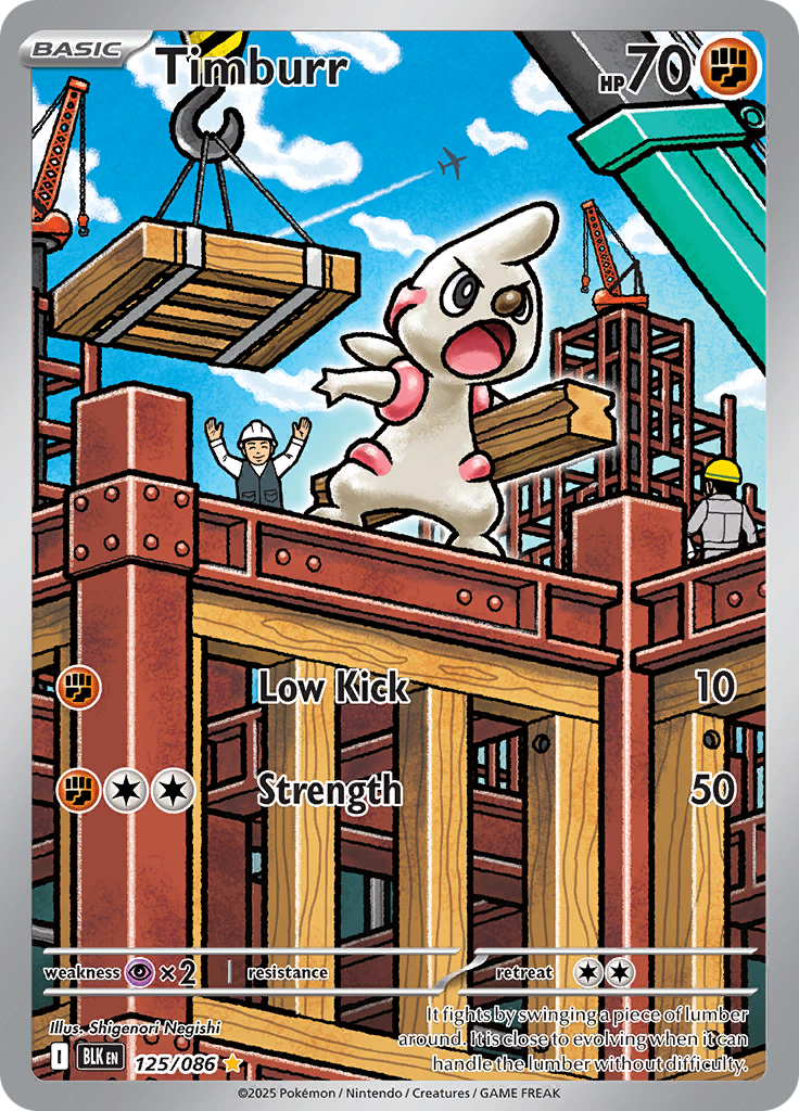 Card 125