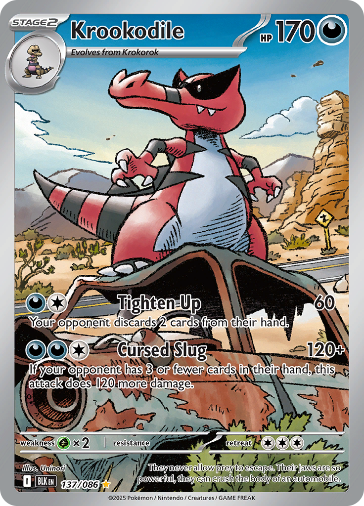 Card 137