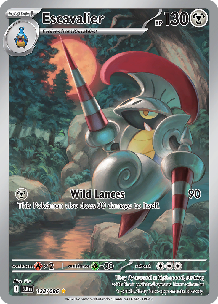 Card 138