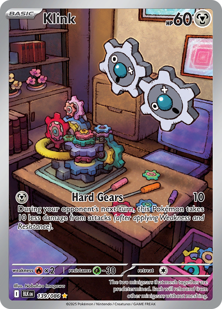 Card 139