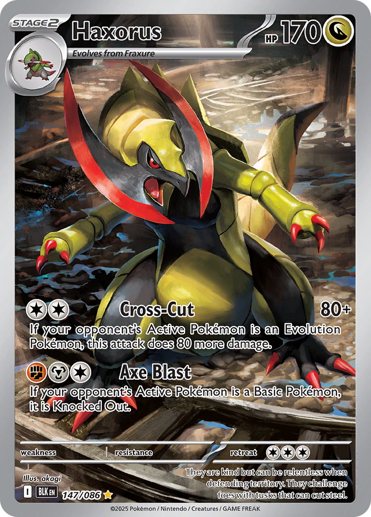 Card 147