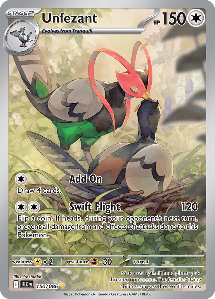 Card 150