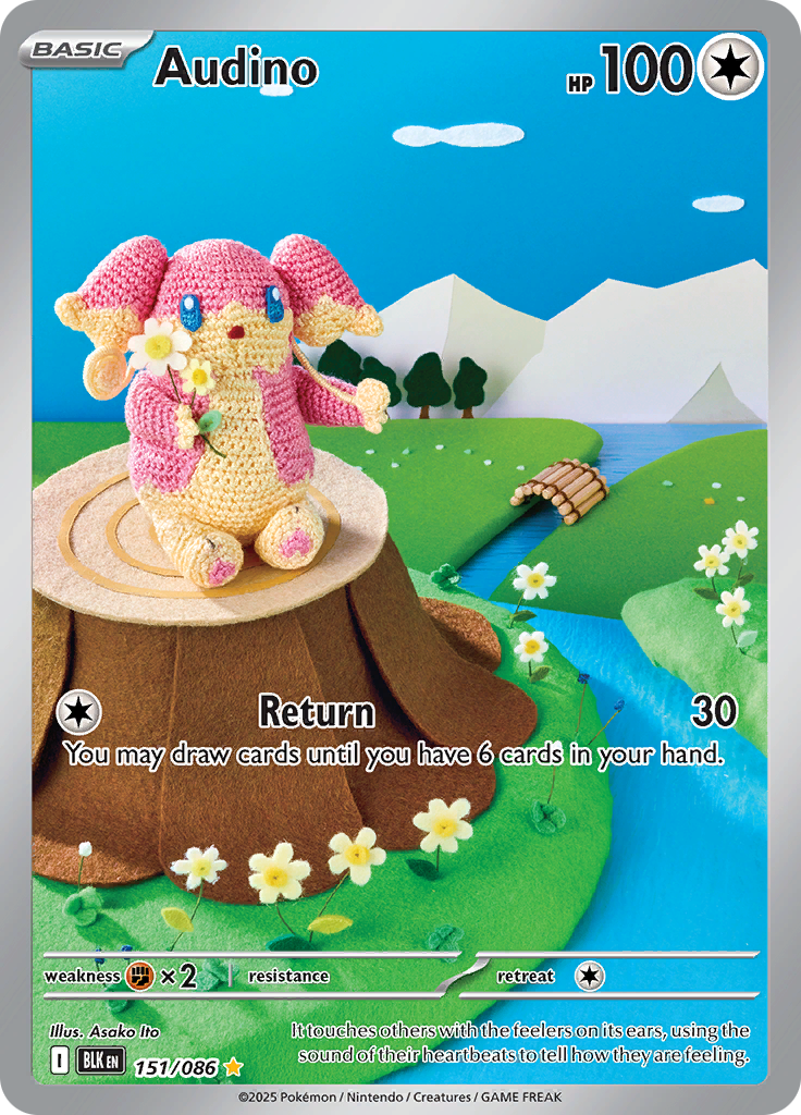 Card 151