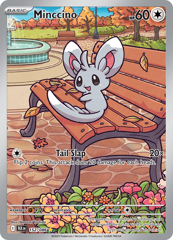 Card 152