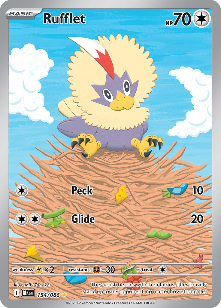 Card 154