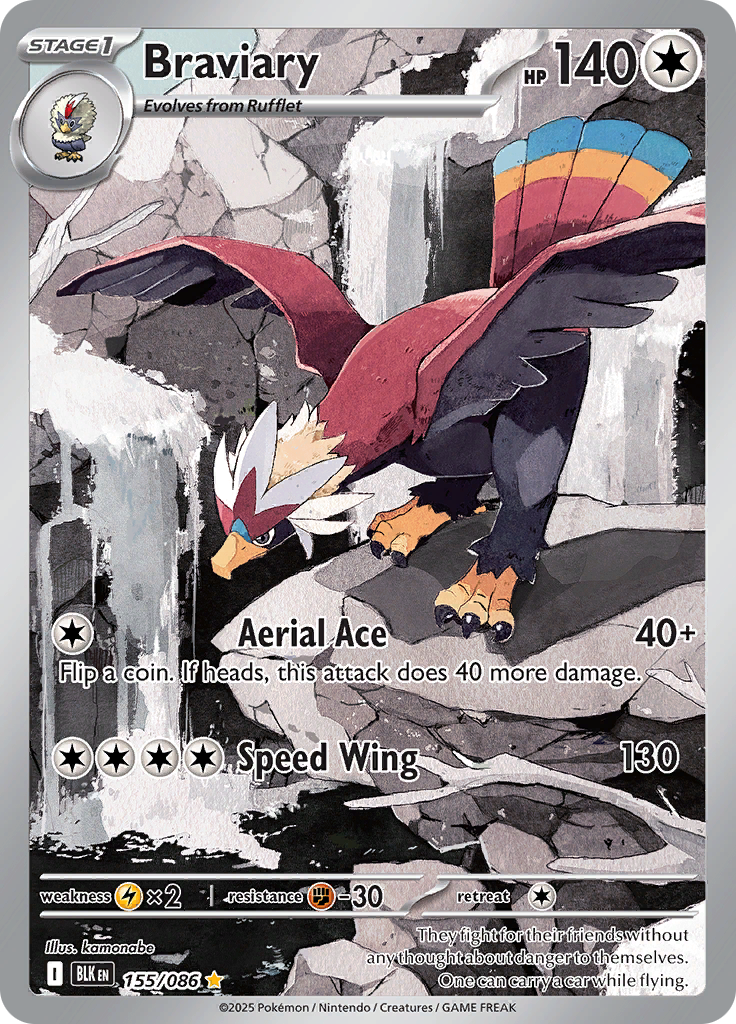 Card 155