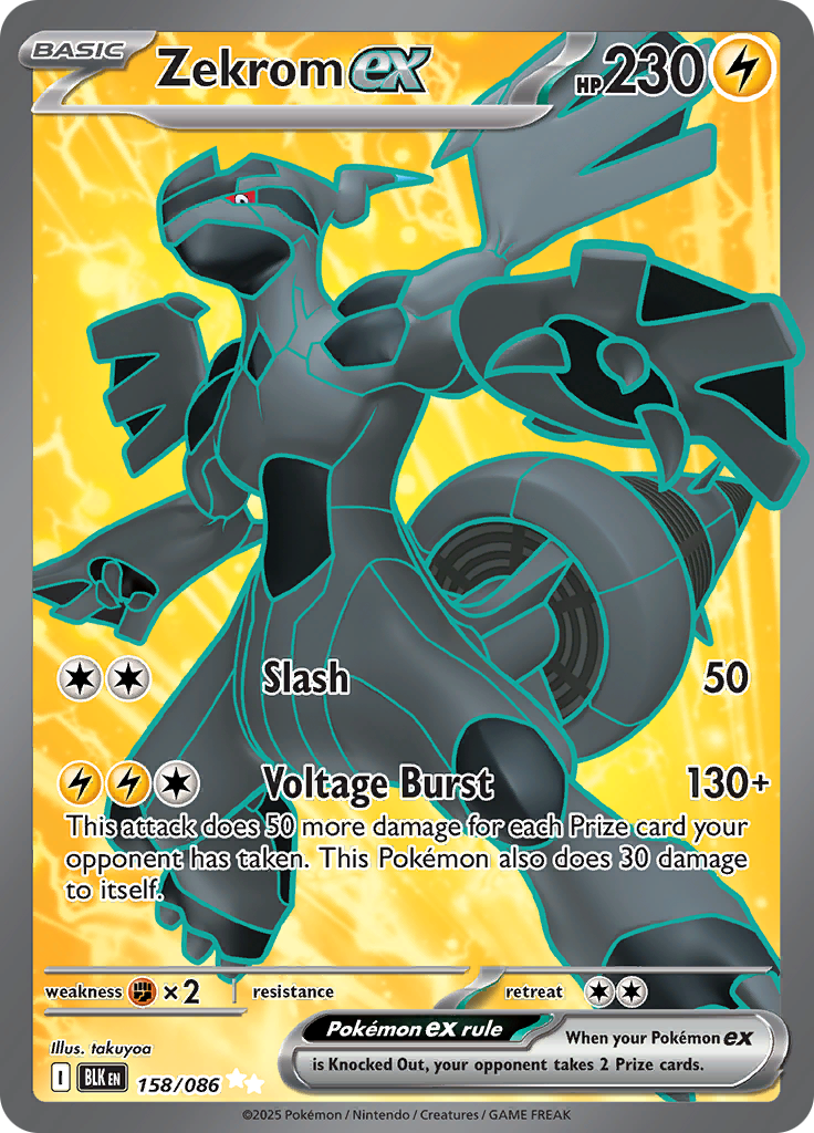 Card 158