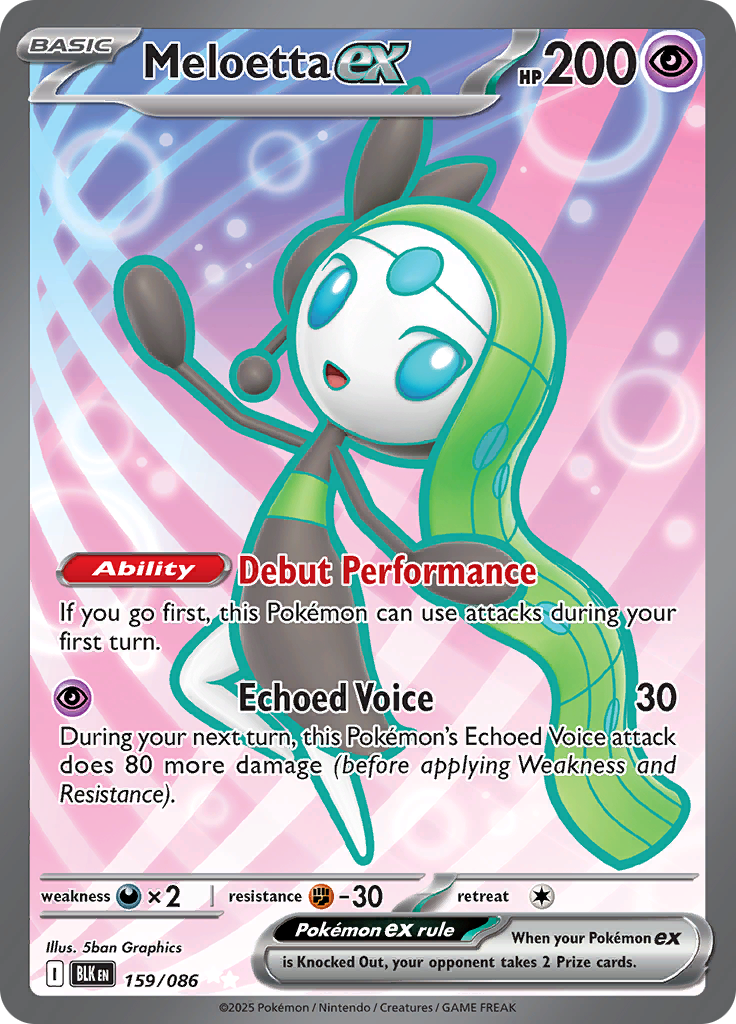 Card 159