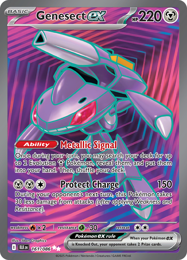 Card 161