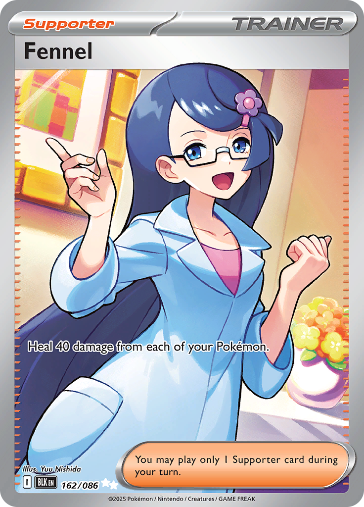 Card 162