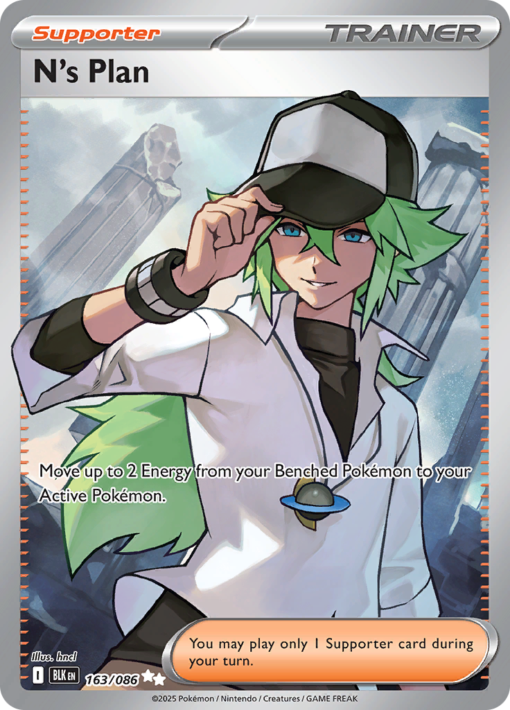Card 163