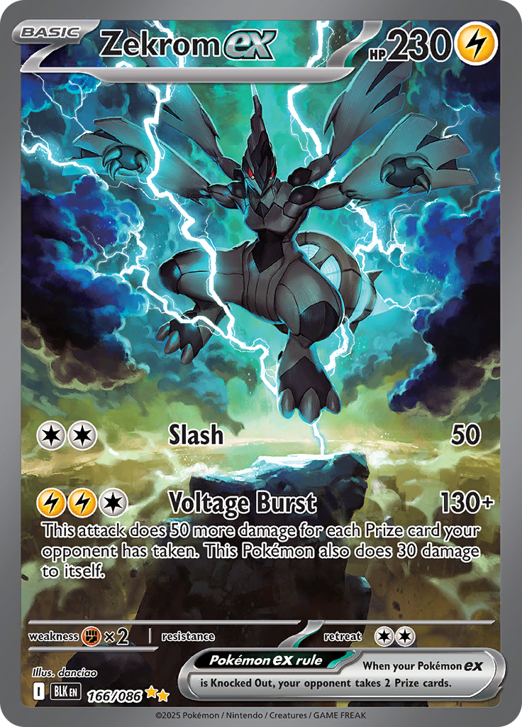 Card 166