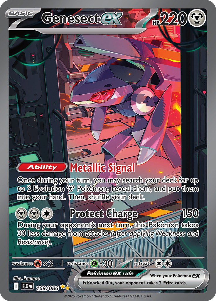 Card 169