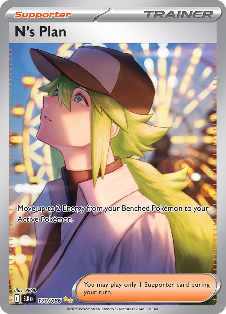 Card 170