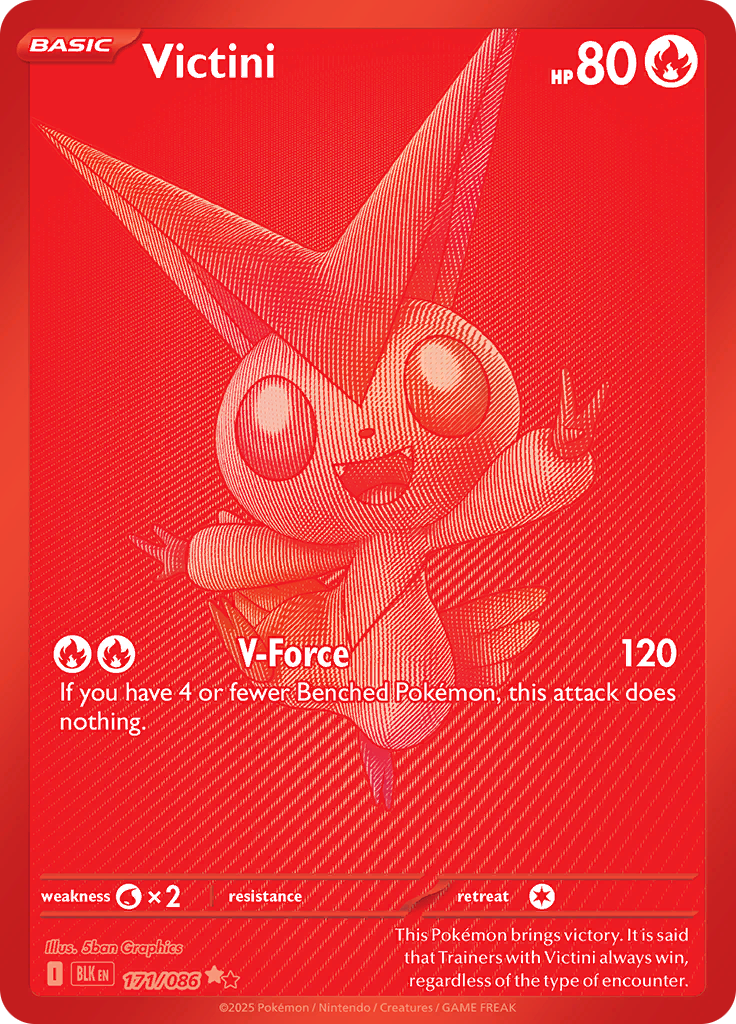 Card 171