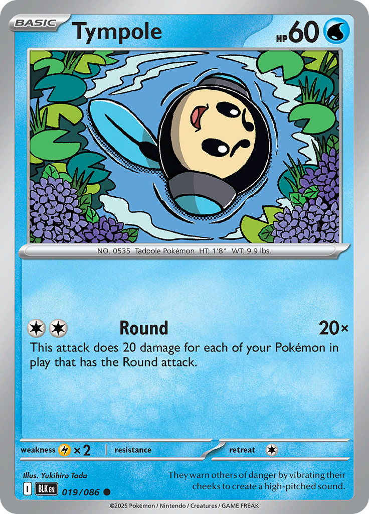 Card 19