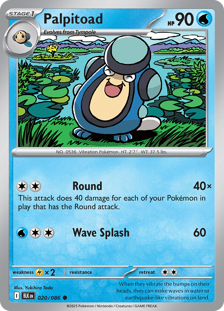 Card 20