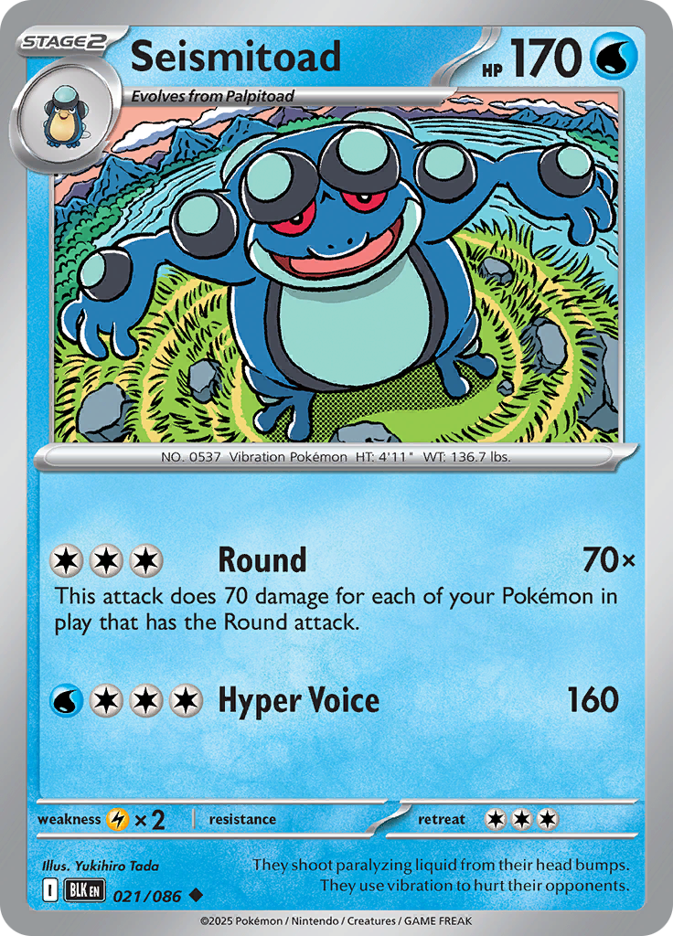 Card 21