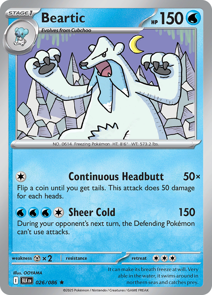 Card 26