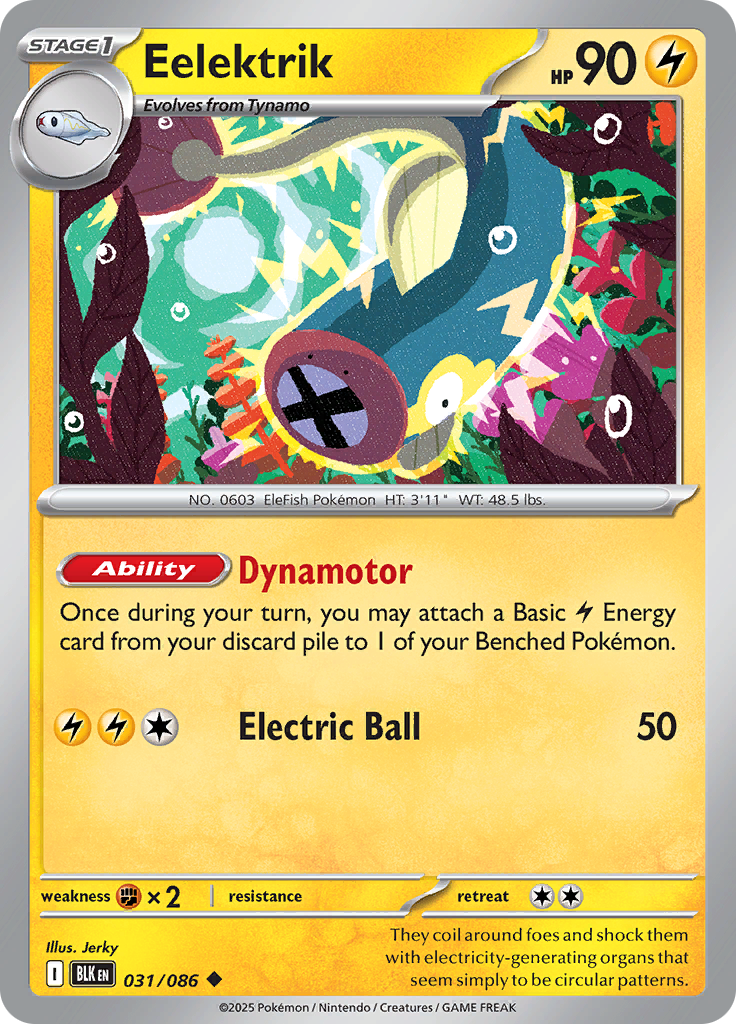 Card 31