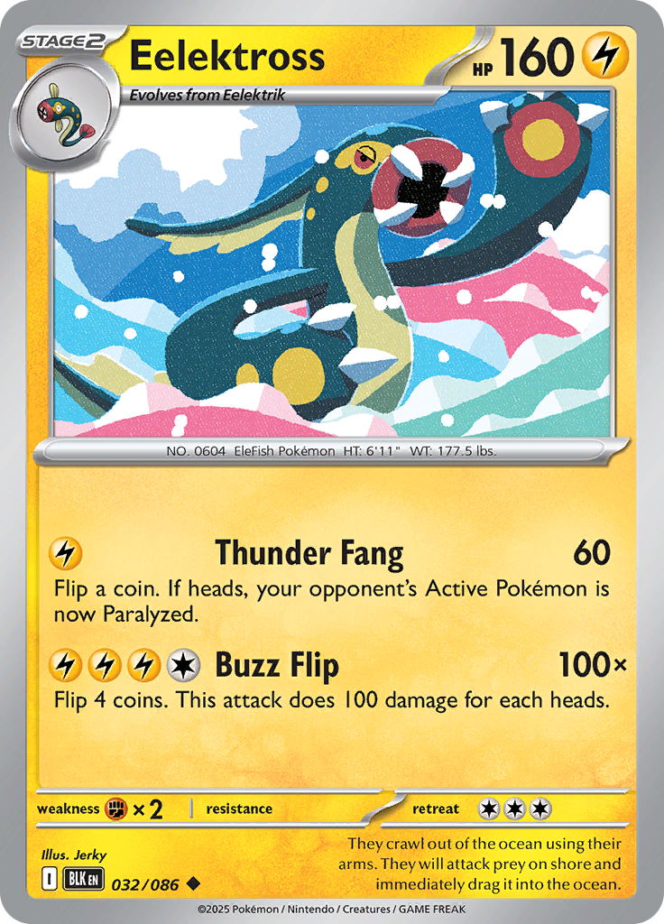 Card 32