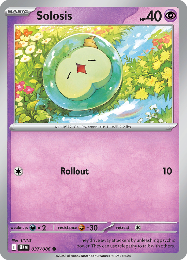 Card 37