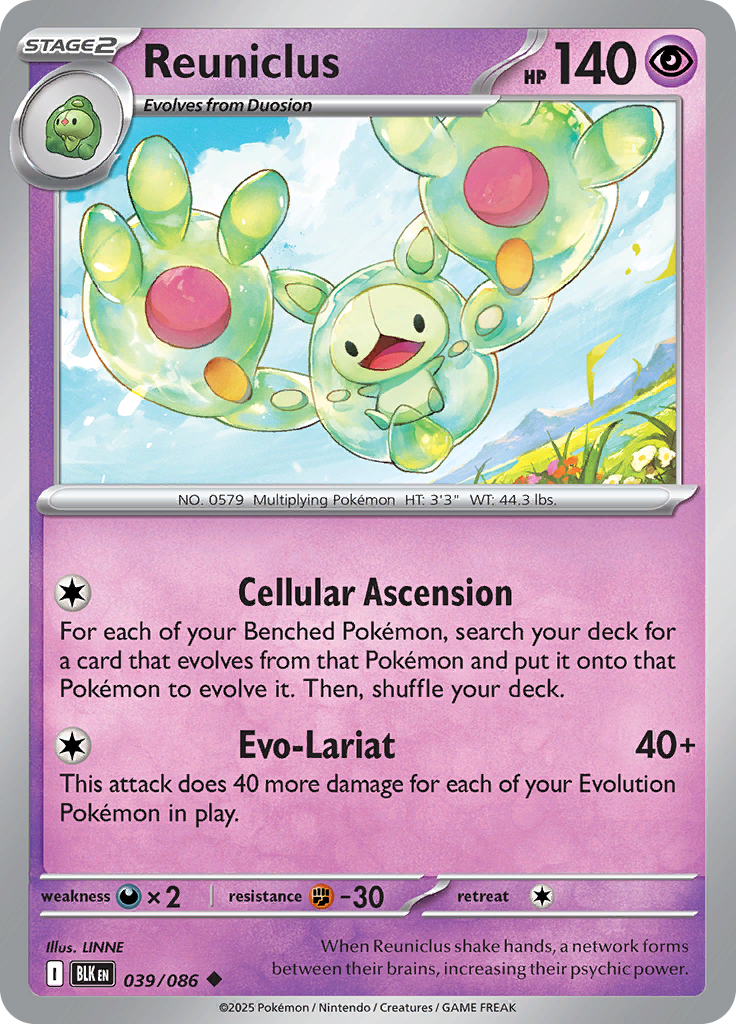 Card 39