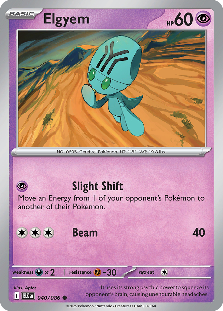 Card 40