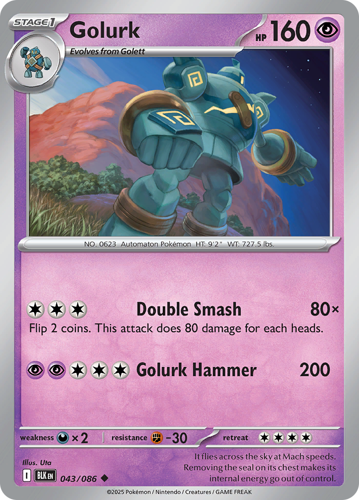 Card 43