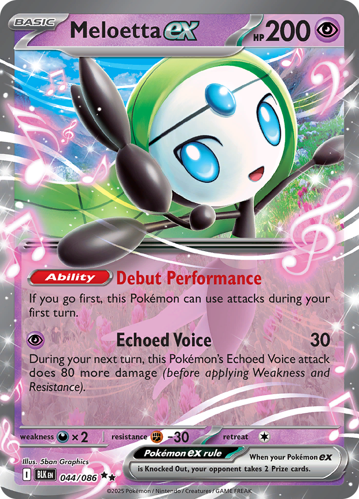 Card 44