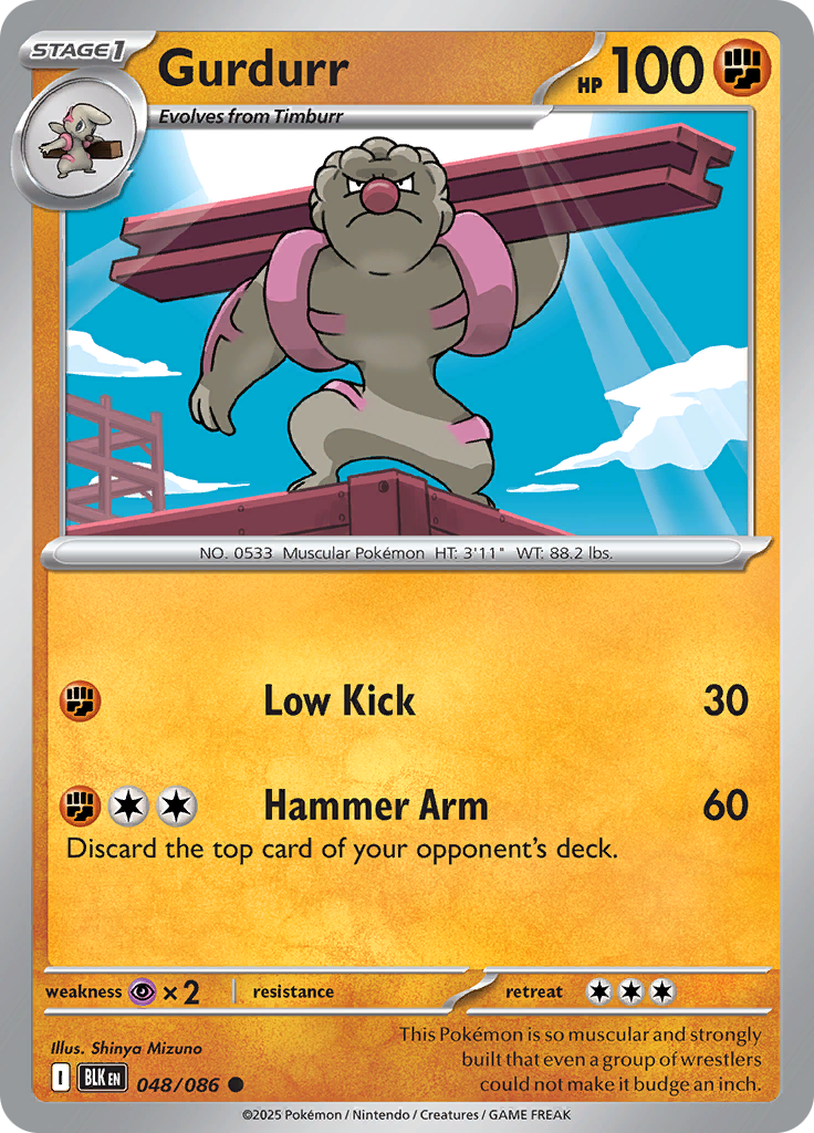 Card 48