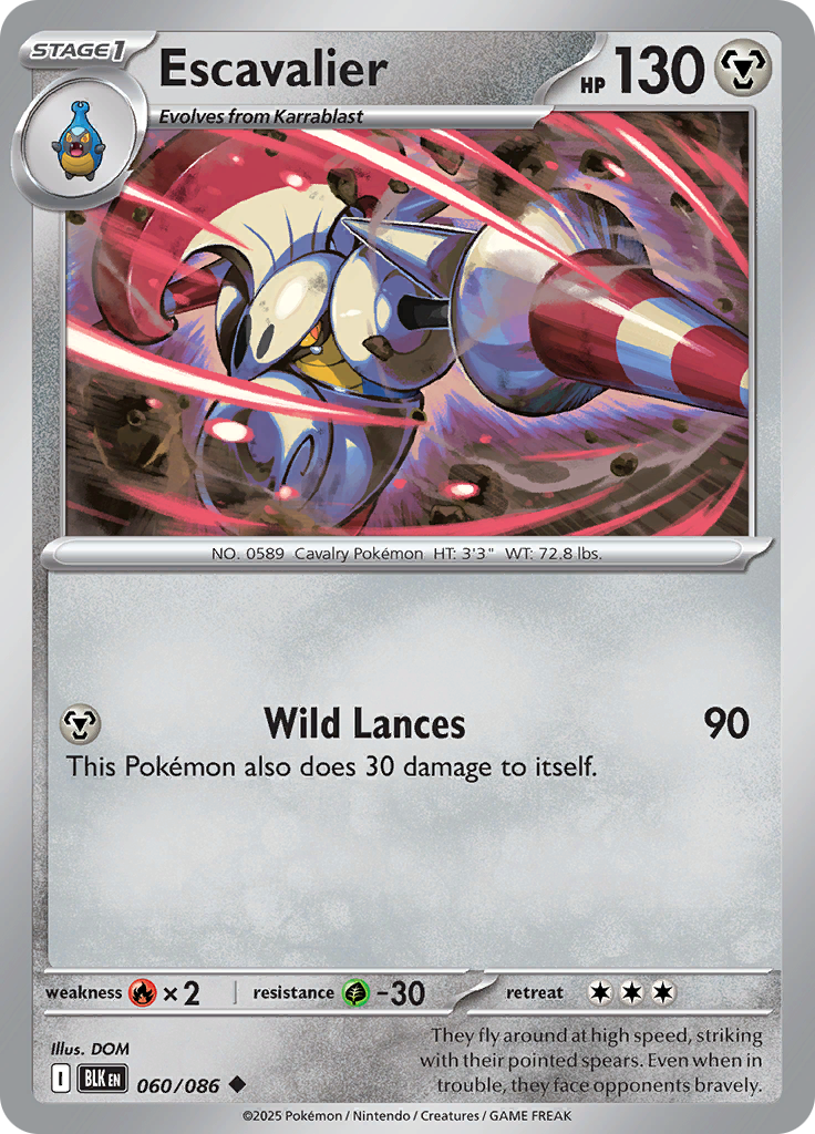 Card 60