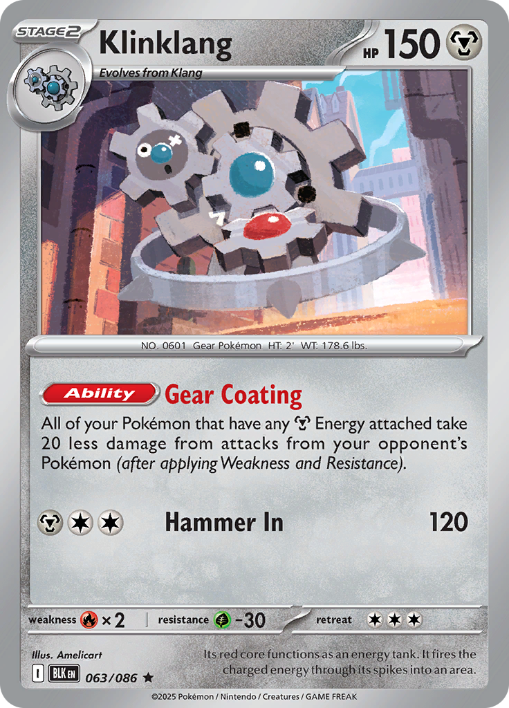Card 63
