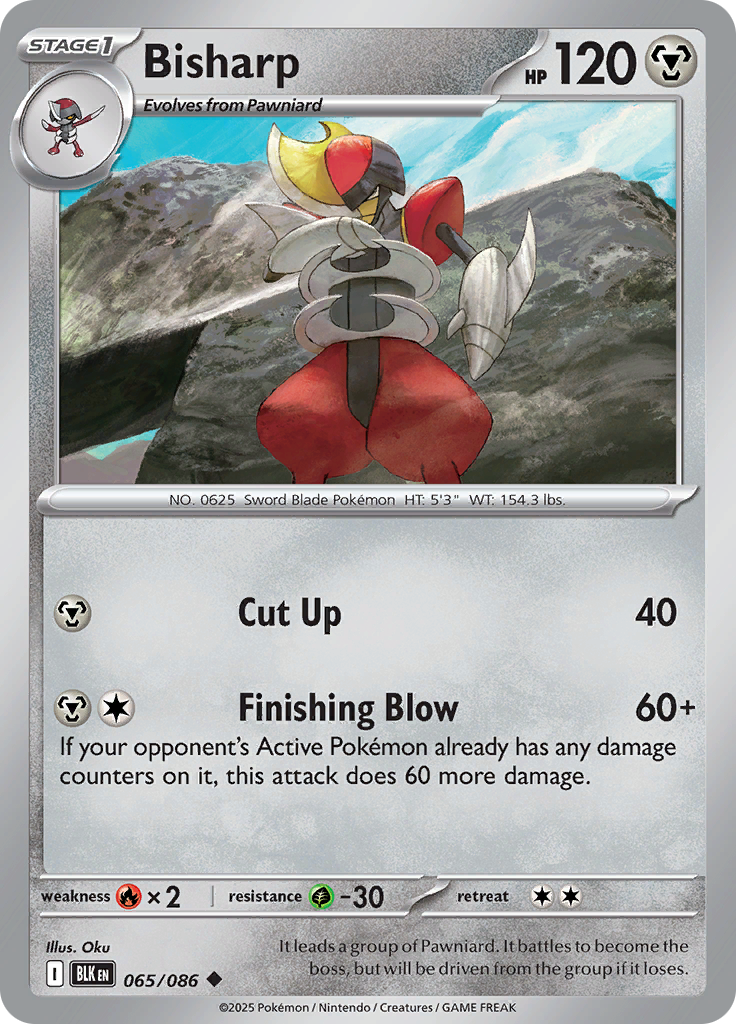Card 65