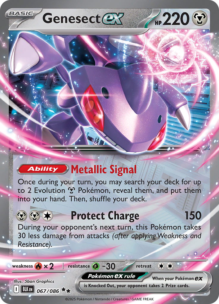 Card 67