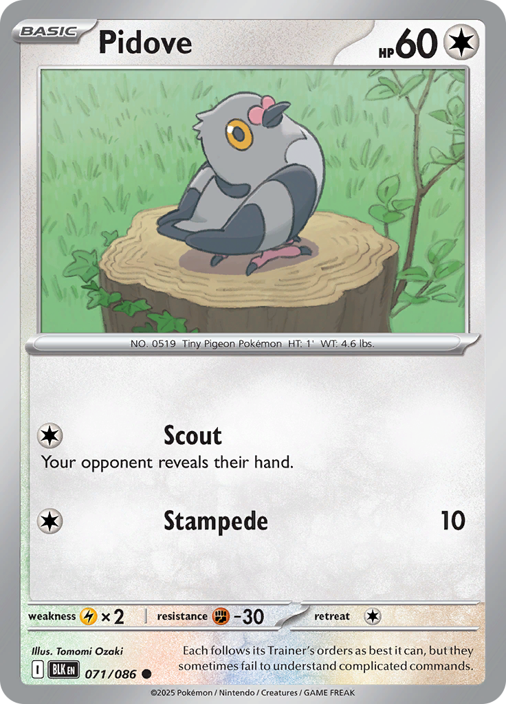 Card 71