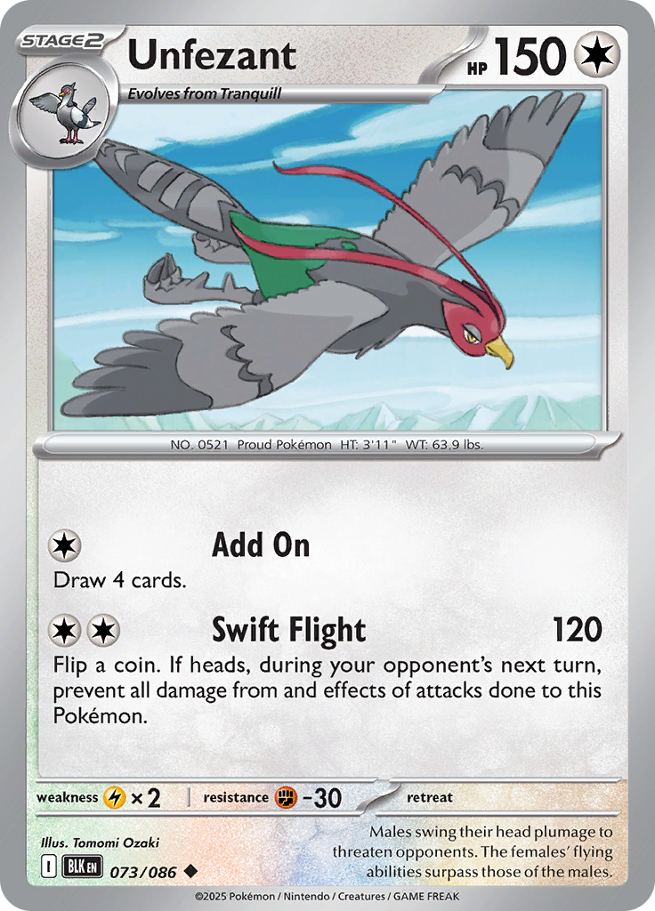 Card 73