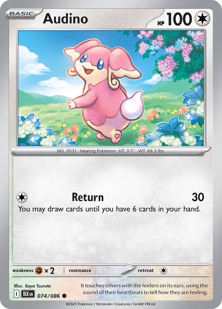Card 74