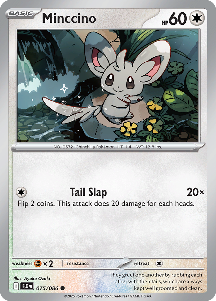 Card 75