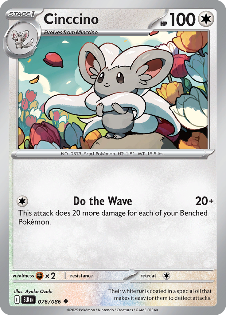 Card 76