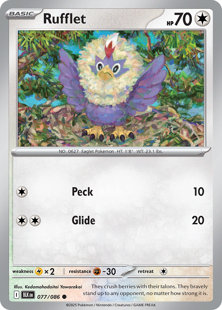 Card 77