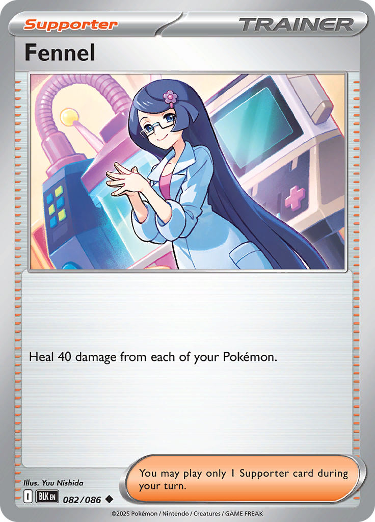 Card 82