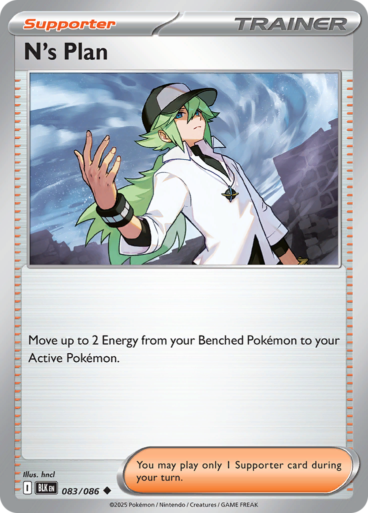 Card 83